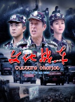 在线免费一级片